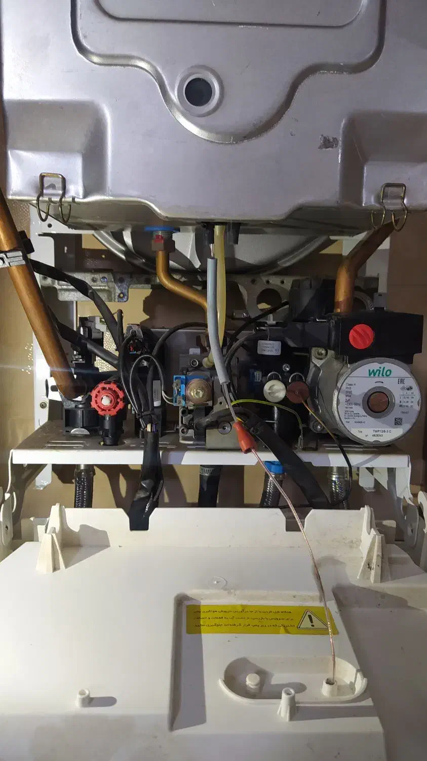 تعمیر پکیج، نصب رادیاتور، نصب شیرآلات|آبگرمکن، پکیج، شوفاژ|زنجان, |دیوار