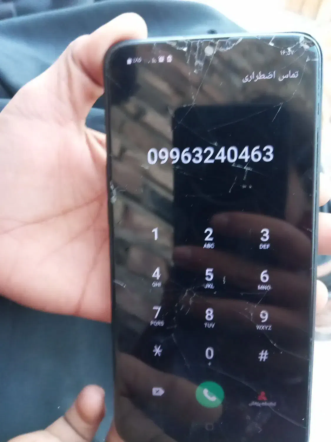 گوشیa10s|موبایل|ایرانشهر, |دیوار