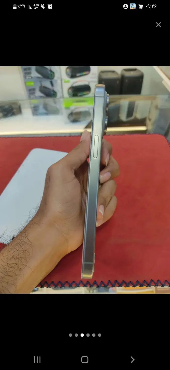 15promax 256 ch|موبایل|رشت, لاکانی|دیوار