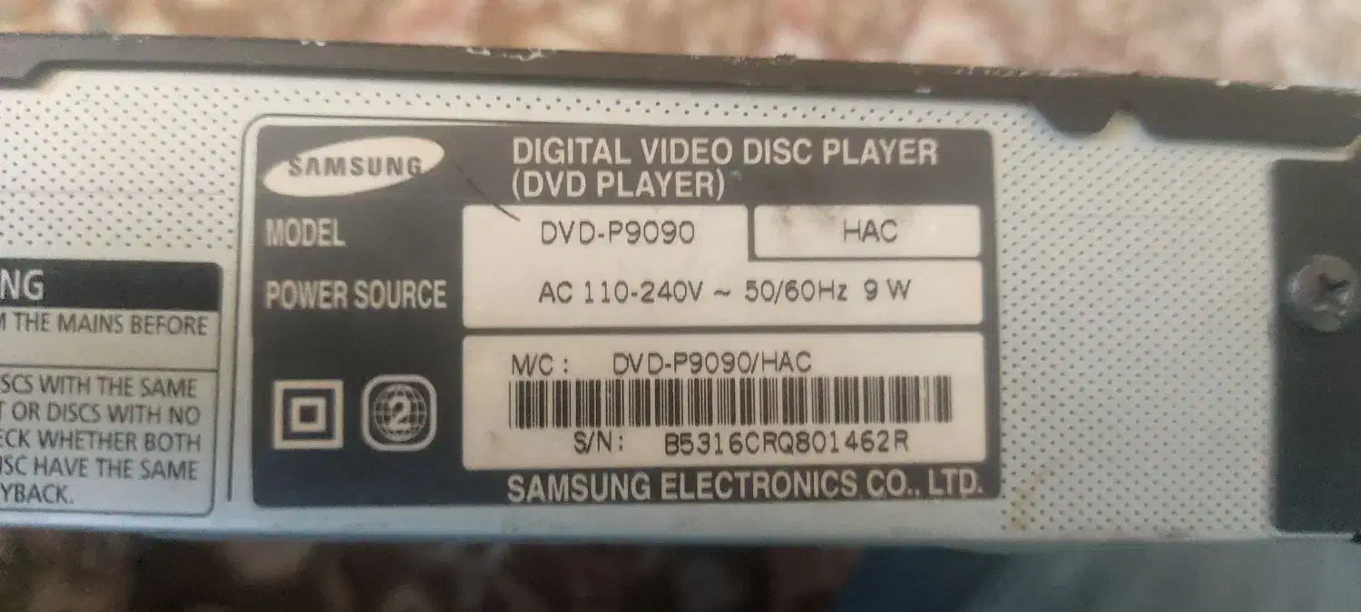 dvd سامسونگ|پخشکننده DVD و ویدیو|پردیس, فاز ۳|دیوار