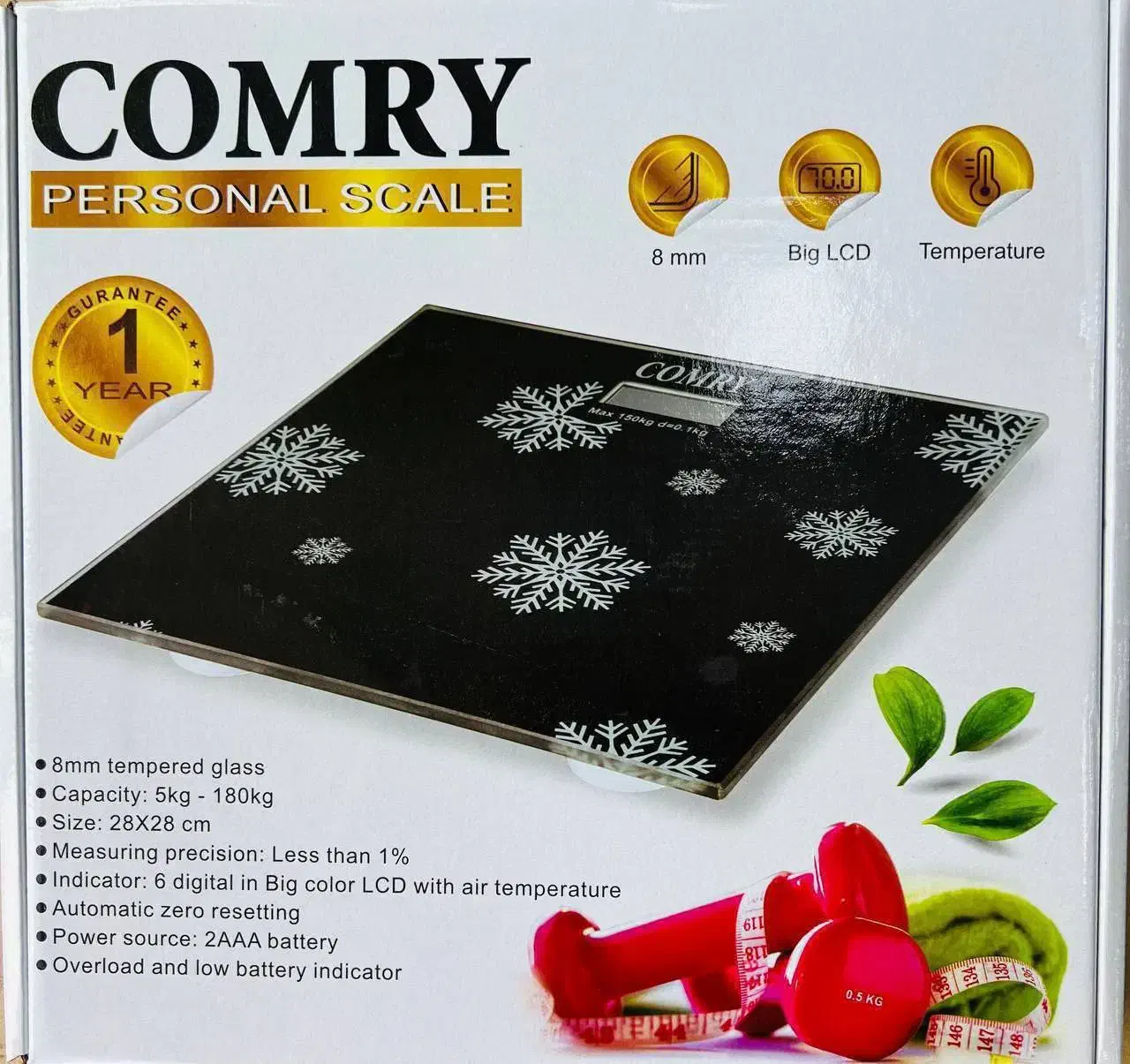 ترازو وزنی کمری|فروشگاه و مغازه|رشت, پاستوریزه|دیوار