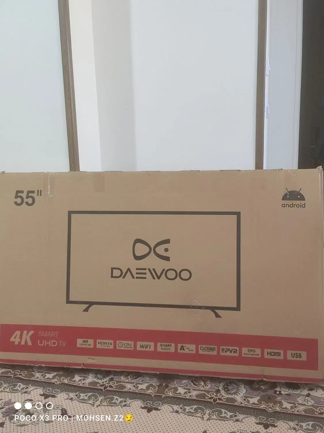 دوو ۵۵ هوشمند|تلویزیون و پروژکتور|رودهن, |دیوار