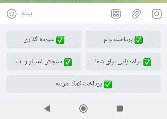 کسب درامد روزانه ۶۰۰ هزار تومن|استخدام رایانه و فناوری اطلاعات|یاسوج, |دیوار