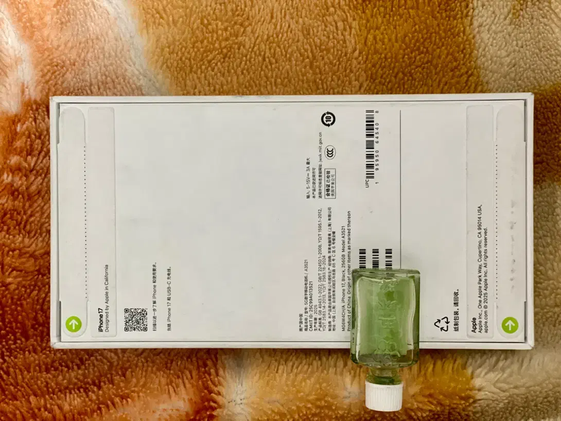 ایفون۱۷نرمال|موبایل|تهران, کرمان|دیوار