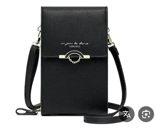 کیف گمشده|اشیا|تهران, دبستان|دیوار