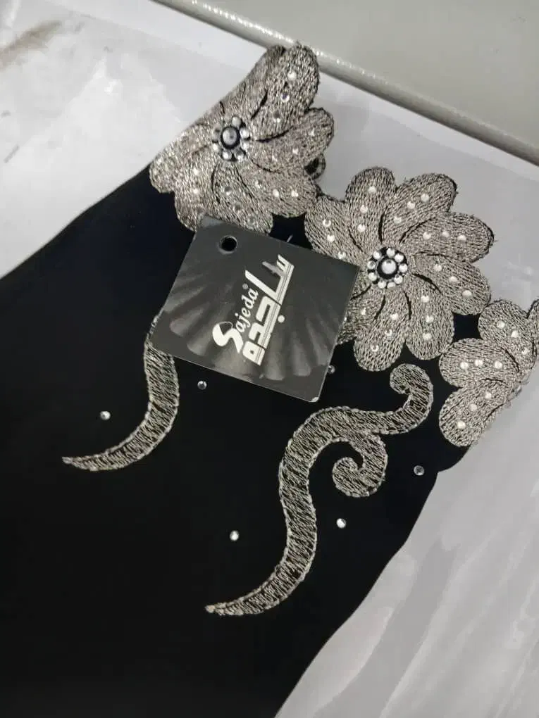 عبا شیک مجلسی|لباس|جهرم, |دیوار