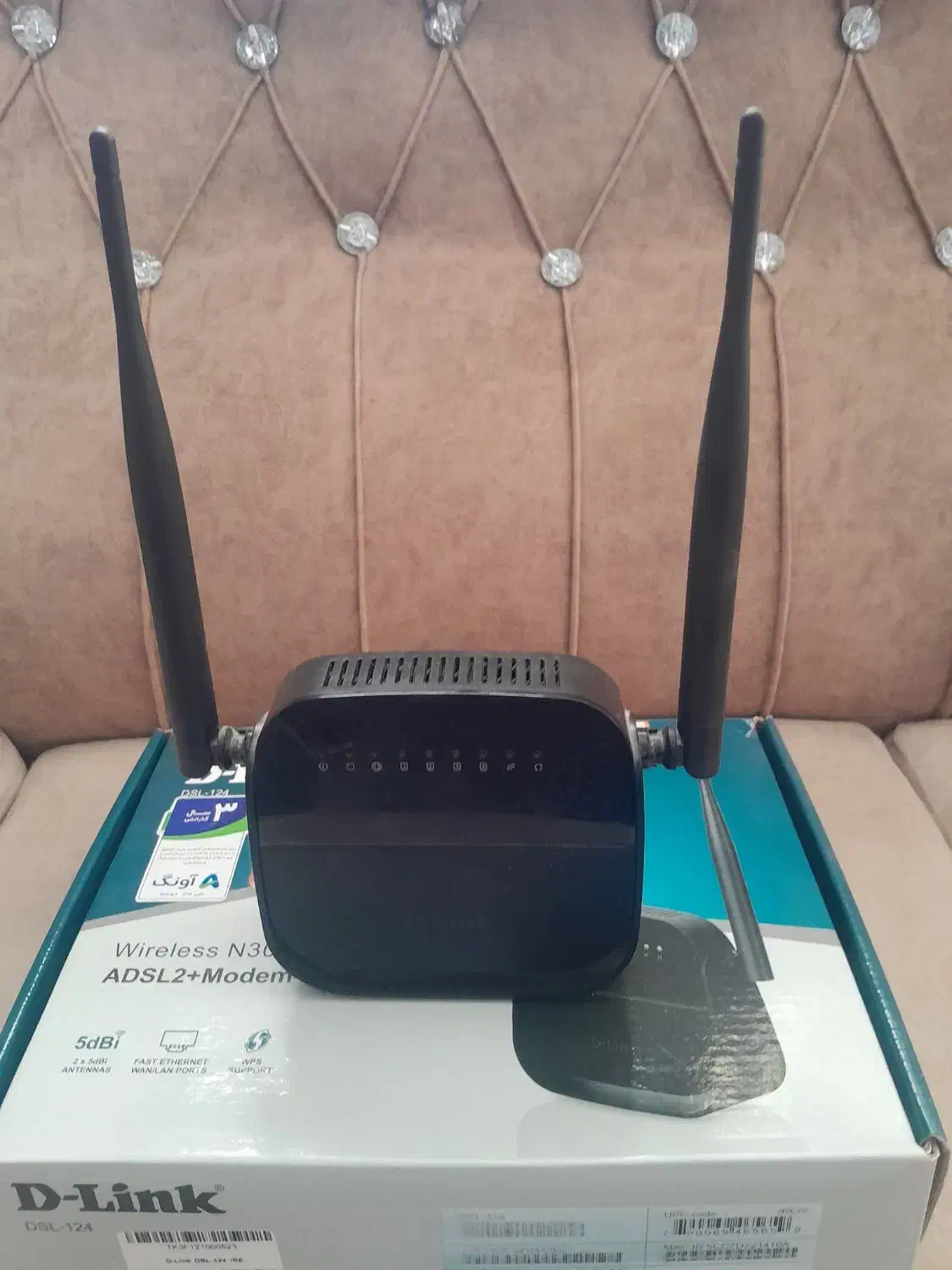 مودم ADSL2+ دوآنتن چهارپورت وای فای D-Link|مودم و تجهیزات شبکه|سمنان, |دیوار