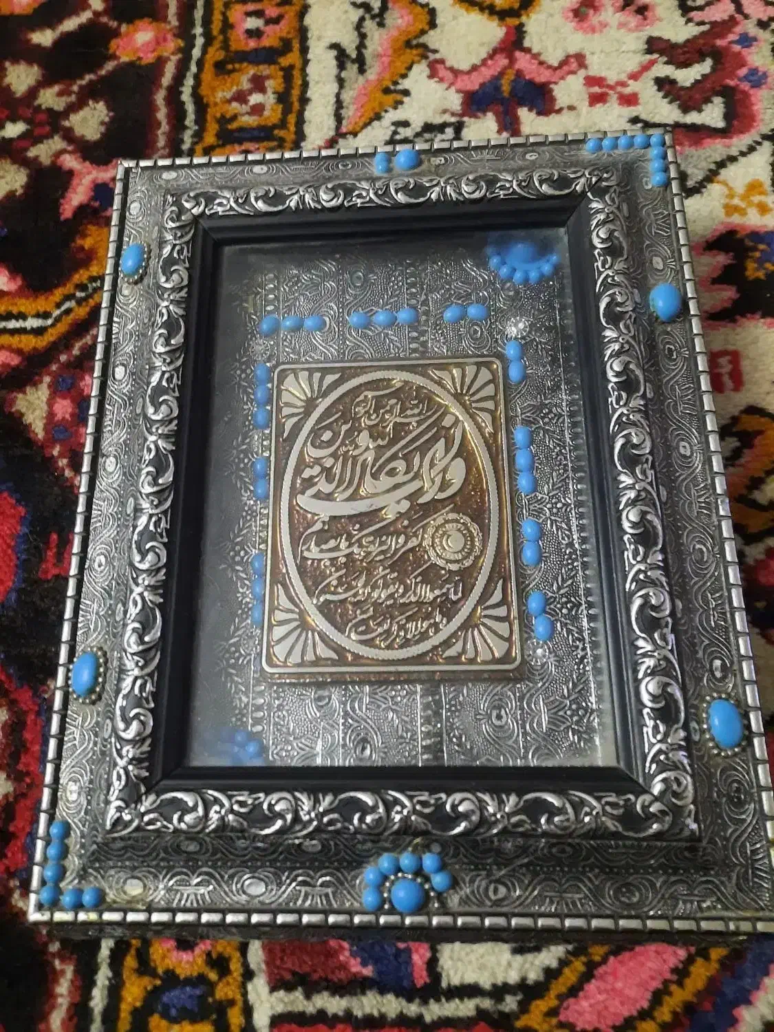 قرآن|کتاب و مجله مذهبی|تبریز, |دیوار