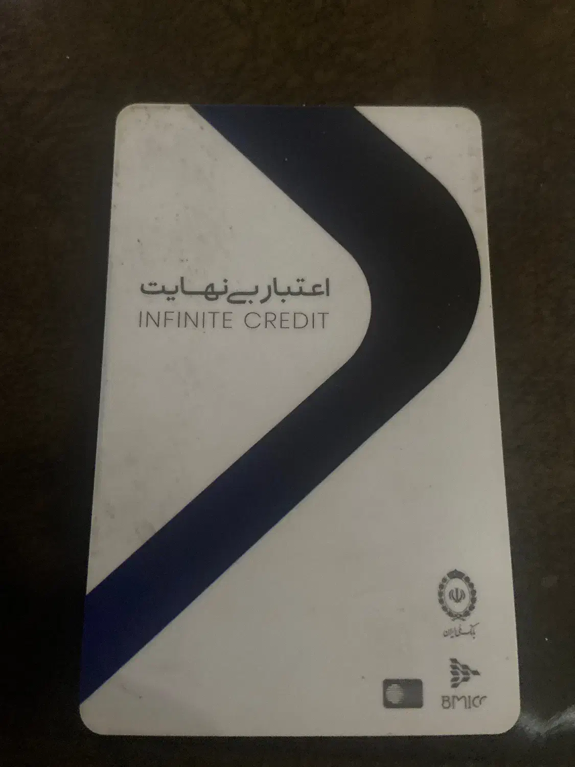 کارت تسهیلات کالا پی|خدمات مالی، حسابداری، بیمه|تهران, نگین غرب|دیوار