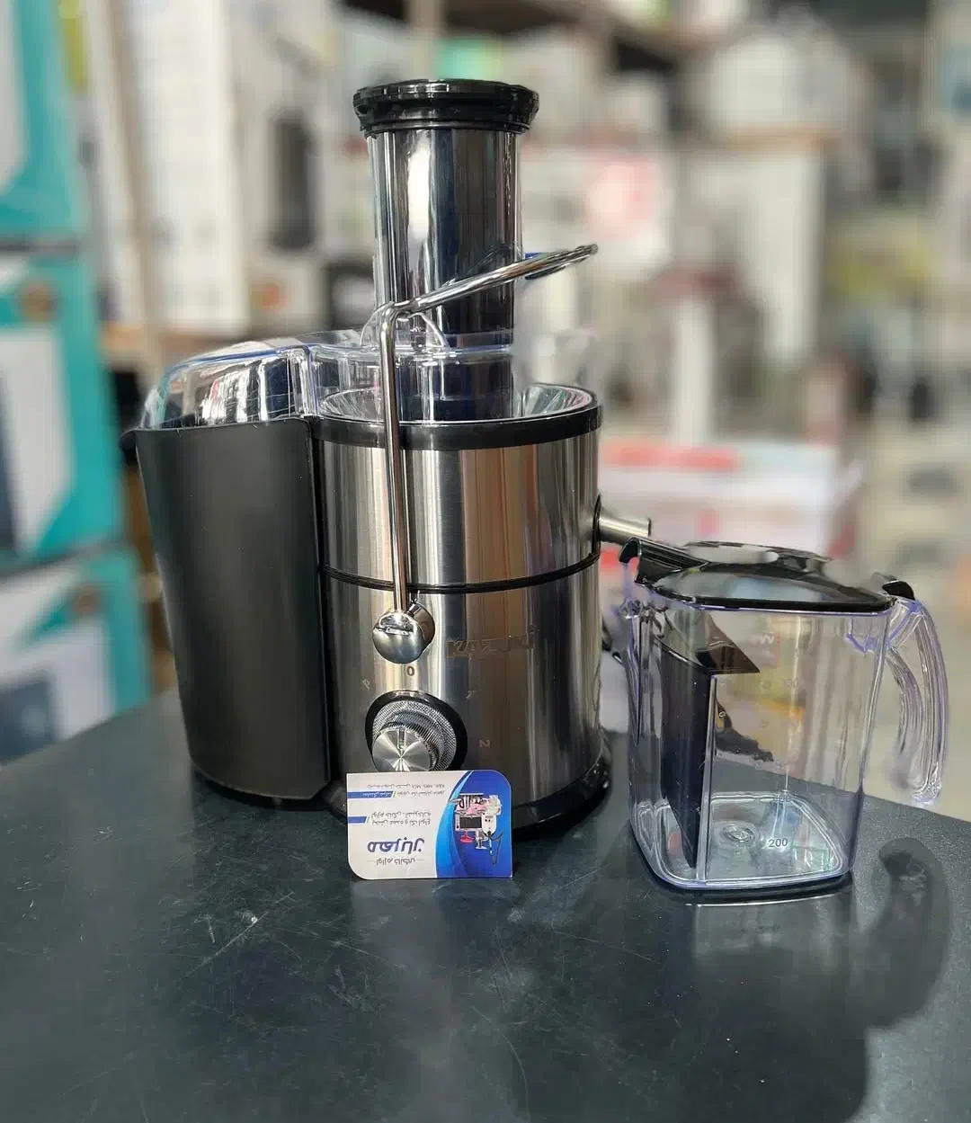 آبمیوه گیری با گارانتی شرکتی|آبمیوهگیر و آبمرکباتگیر|رشت, نظری|دیوار