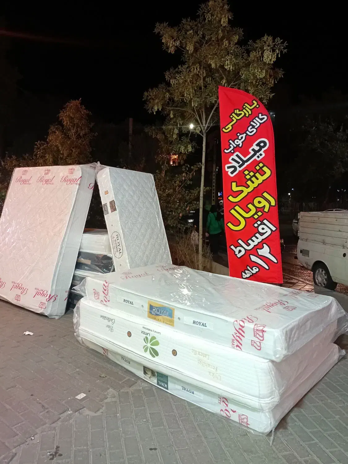 تشک وستا پارچه الیاف|تشک تختخواب|تبریز, |دیوار