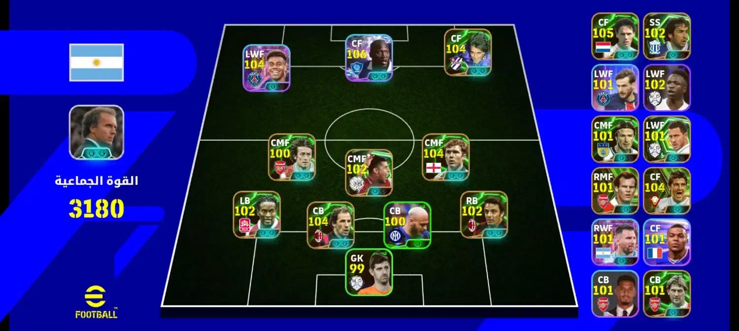 اکانت بیس موبایل|کنسول، بازی ویدئویی و آنلاین|حمیدیه, |دیوار