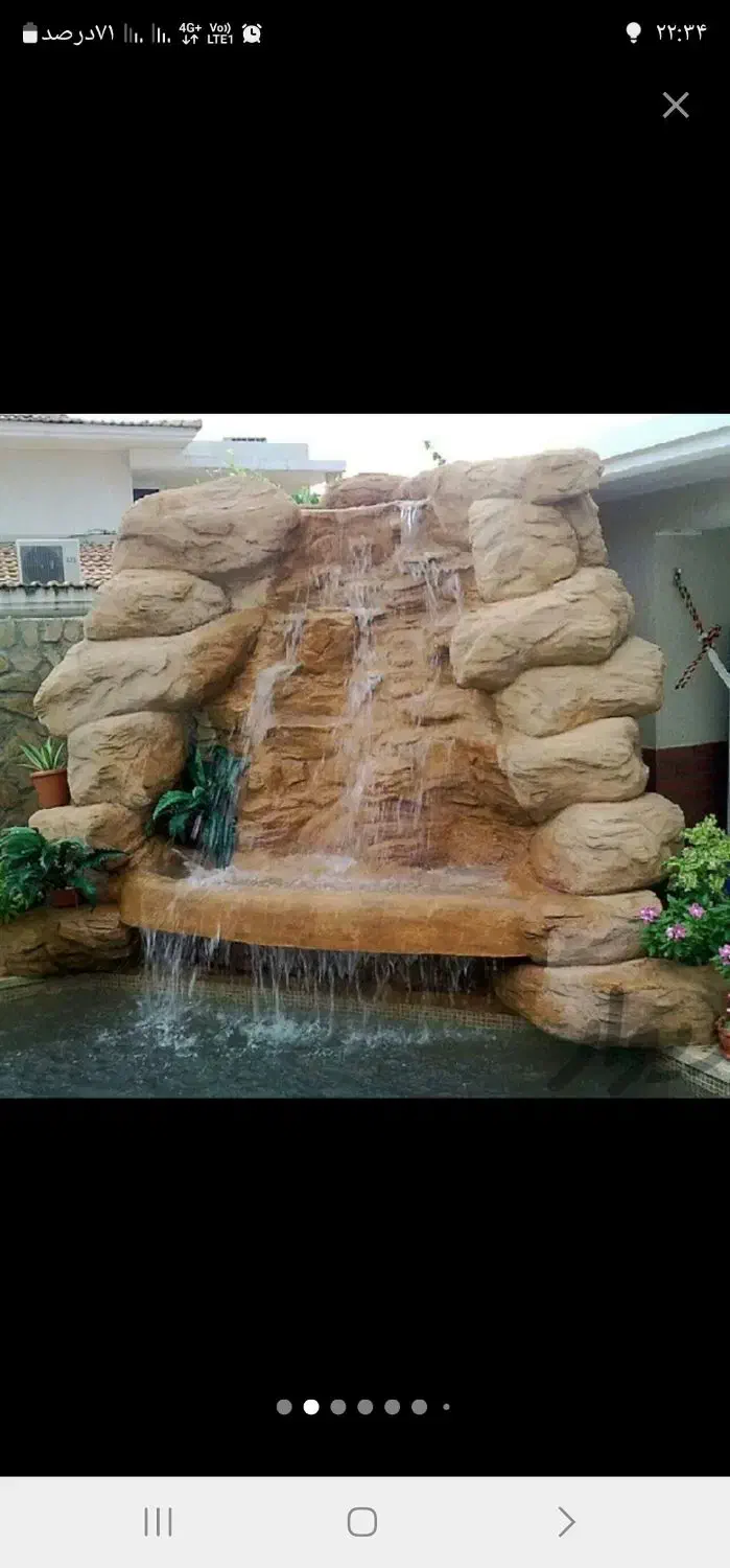 ابنما الاچیق اتش کده باربیکیو|خدمات پیشه و مهارت|مشهد, خواجه ربیع|دیوار