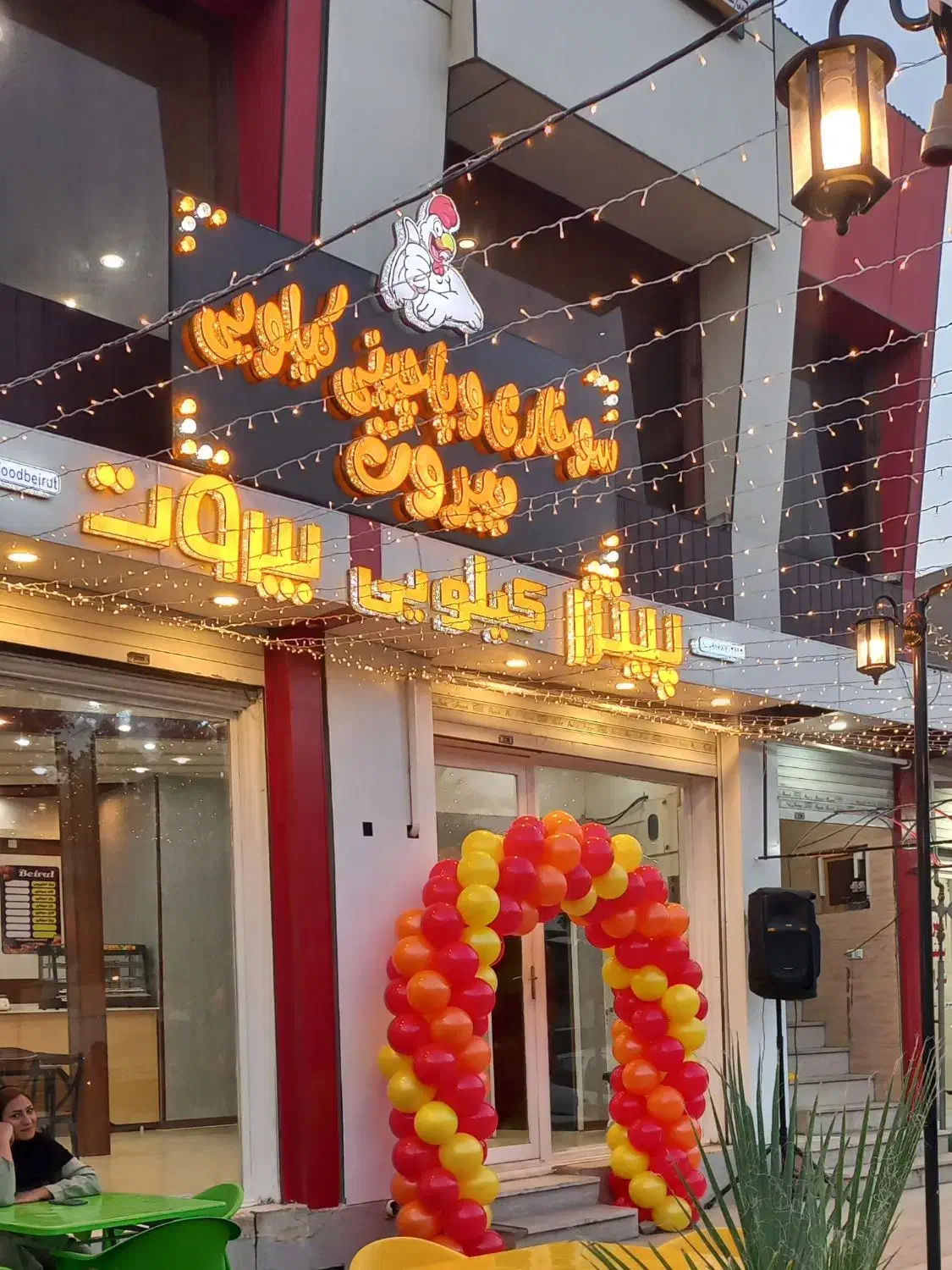 استخدام سوخاری زن و کارگر ساده|استخدام خدمات فروشگاه و رستوران|خرمشهر, |دیوار