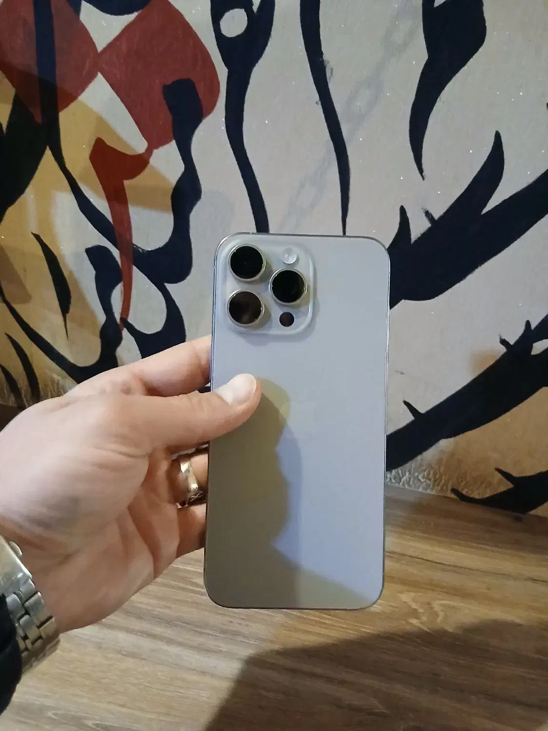 iPhone 15 pro max|موبایل|الشتر, |دیوار