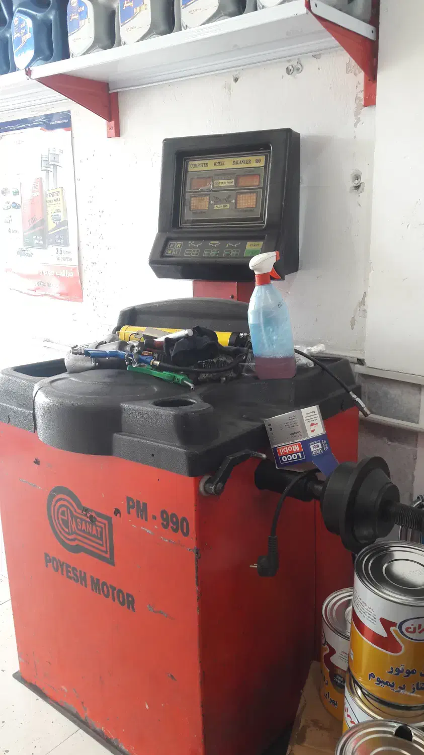 لاستیک درار و بالانس|ماشین‌آلات صنعتی|رشت, بلوار گیلان|دیوار