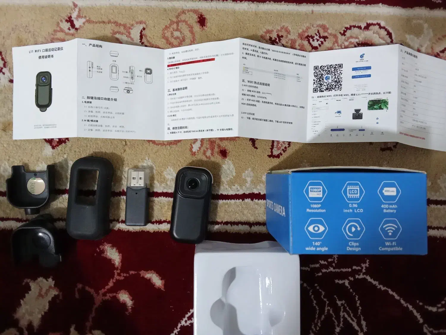 دوربین فول اچ دی رم خور|دوربین عکاسی و فیلم‌برداری|نظرآباد, صالح آباد|دیوار