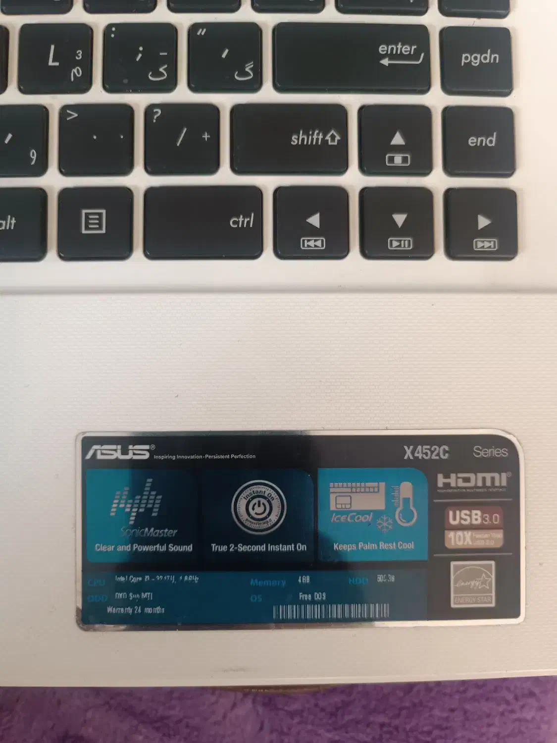 لپ تاپ ایسوز|رایانه همراه|اصفهان, ارغوانیه|دیوار