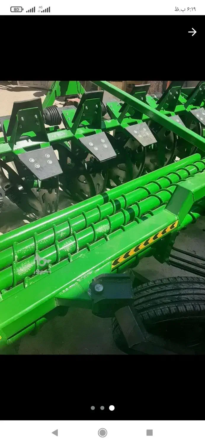 فروش ست چغندر|ماشین‌آلات صنعتی|نورآباد ممسنی, |دیوار