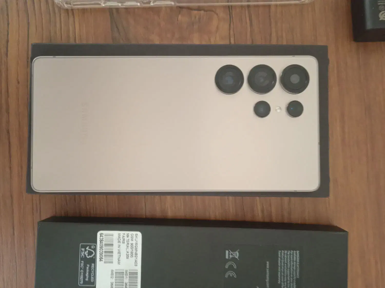 سامسونگ s25 گلکسی اولترا|موبایل|تهران, آسمان|دیوار