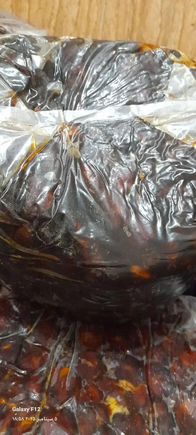 خرما|خوردنی و آشامیدنی|سندرک, |دیوار