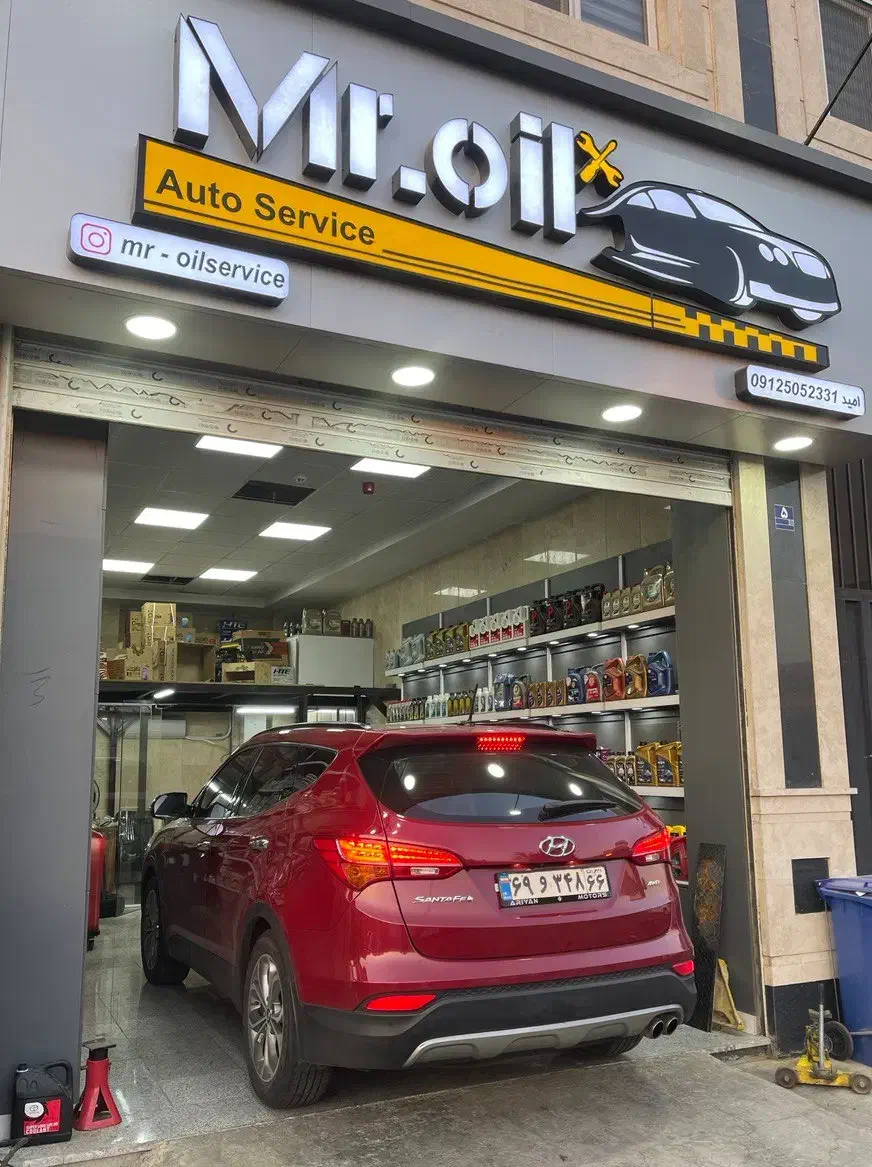 تعویض روغن گیربکس اتومات تضمینی تهرانسر|خدمات موتور و ماشین|تهران, شهرک گلها (تهرانسر)|دیوار