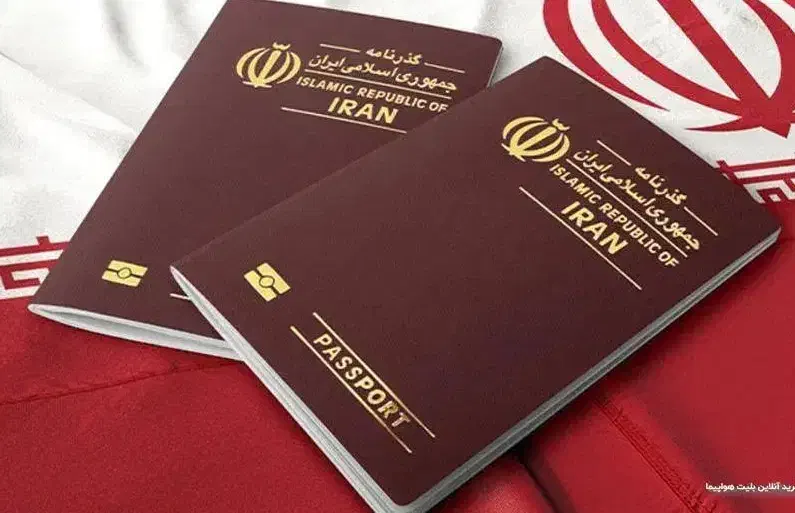 ریجستر و ارز مسافرتی|خدمات رایانه‌ای و موبایل|مرند, |دیوار