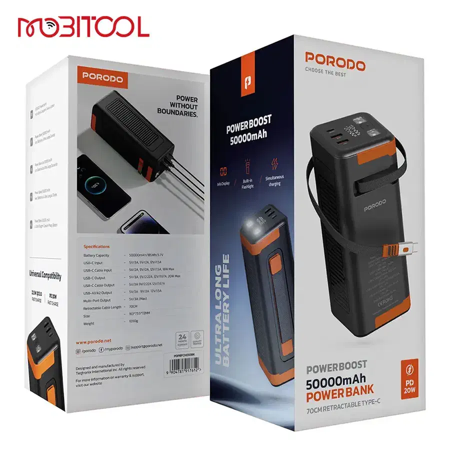 لوازم جانبی|لوازم جانبی موبایل و تبلت|قشم, |دیوار