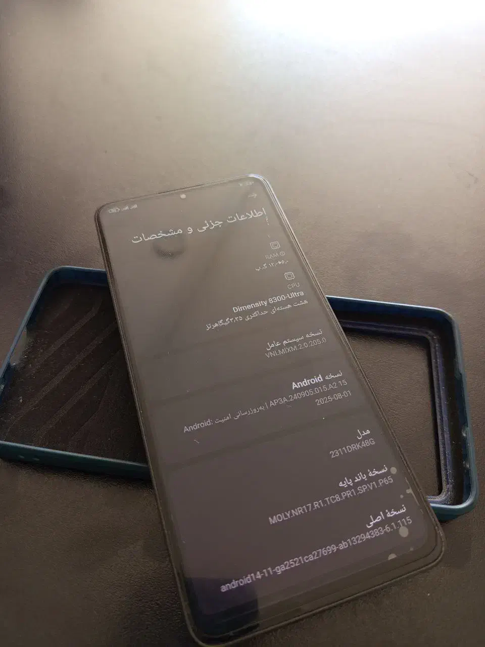 poco  x6 pro|موبایل|تربت جام, مسکن مهر|دیوار