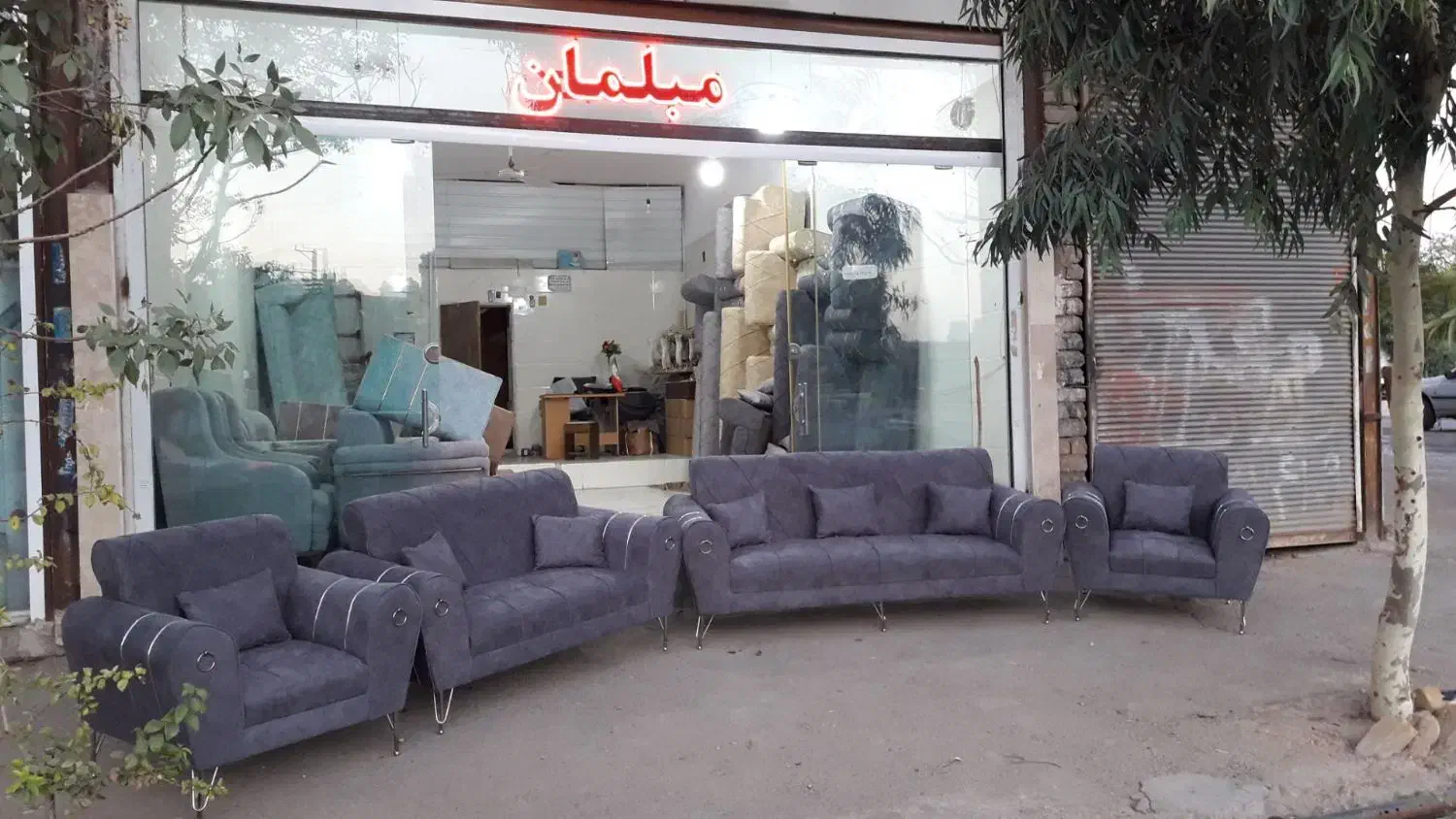 مبلمان +(آیکال /+|مبلمان خانگی و میز عسلی|قم, نیروگاه|دیوار