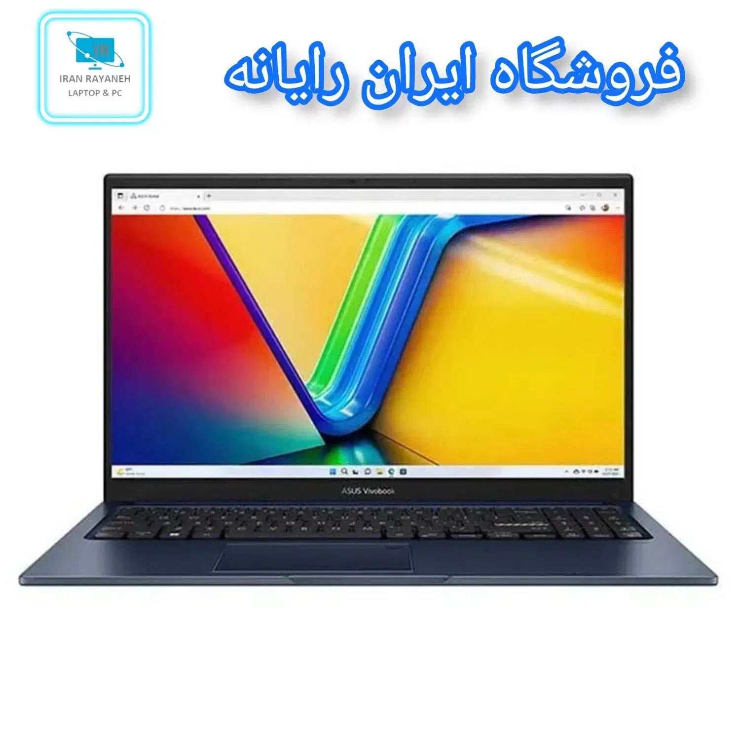 لپ تاپ ایسوس VivoBook F1504 نو و آکبند (اقساطی)|رایانه همراه|بجنورد, |دیوار