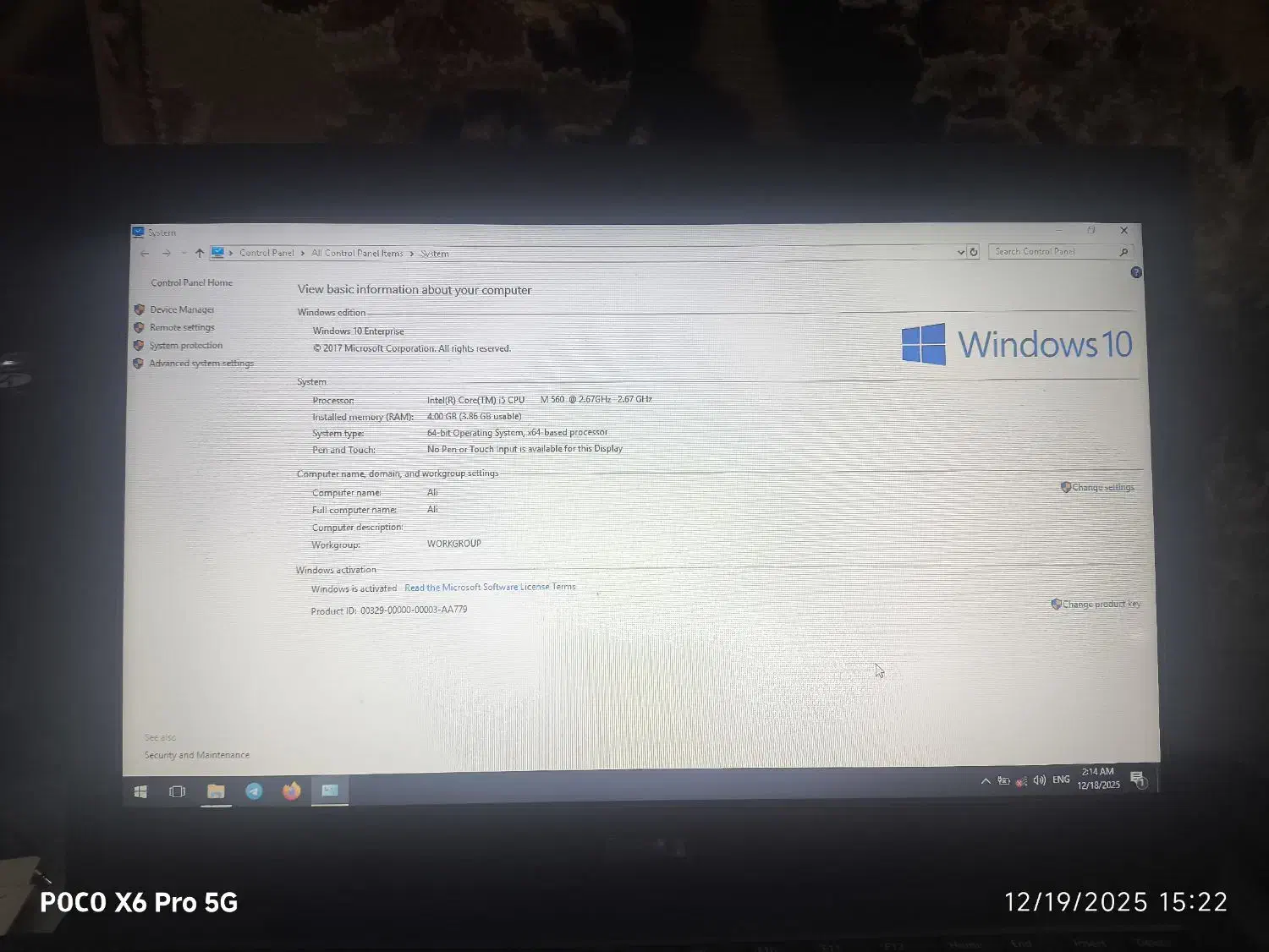 لب‌تاب Dell|رایانه همراه|کامیاران, |دیوار