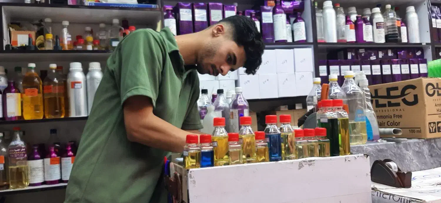 عطر کرید سیلور.ما فقط پخش کننده هستیم|عمده‌فروشی|کازرون, |دیوار