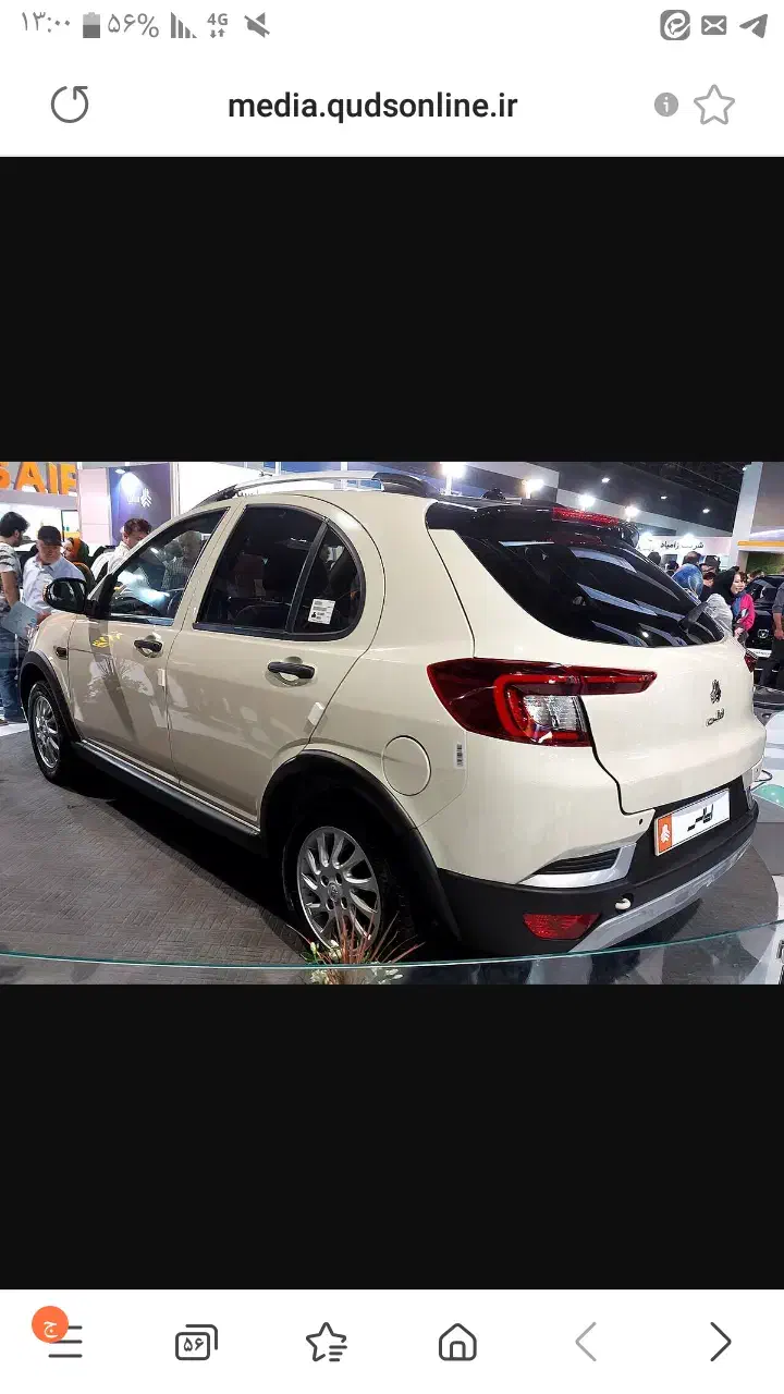 حواله اطلسs|خودرو سواری و وانت|زنجان, |دیوار