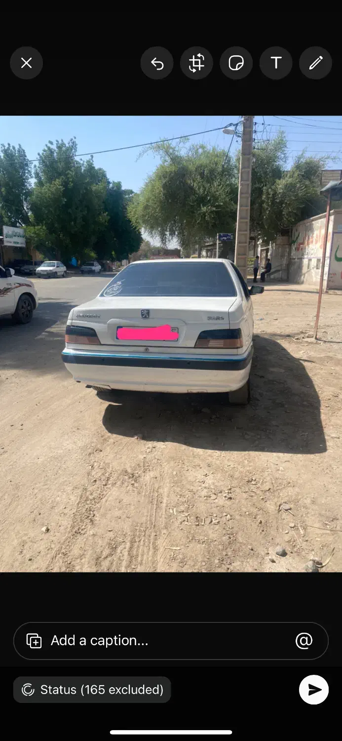 پژو پارس مدل ۹۲|خودرو سواری و وانت|جیرفت, |دیوار