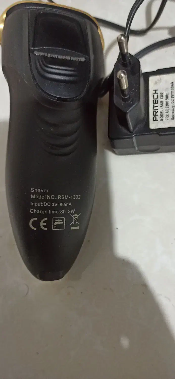 ریش تراش سه تیغ پریتک|آرایشی، بهداشتی، درمانی|اسفراین, |دیوار