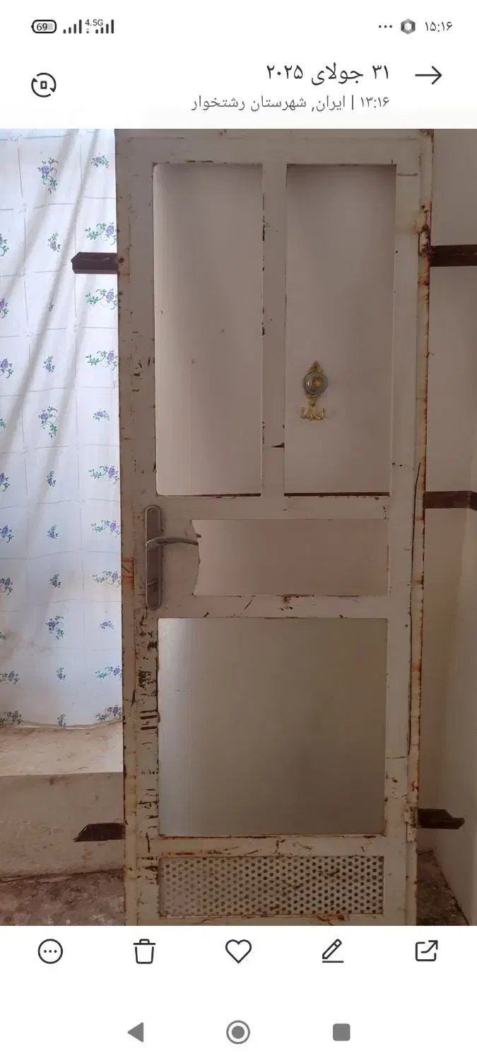 درب آهنی وآلمینیوم|مصالح و تجهیزات ساختمان|رشتخوار, |دیوار