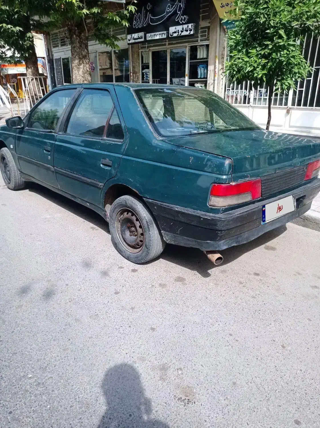 اردی مدل 83 انژکتور تمیز|خودرو سواری و وانت|کلاله, |دیوار