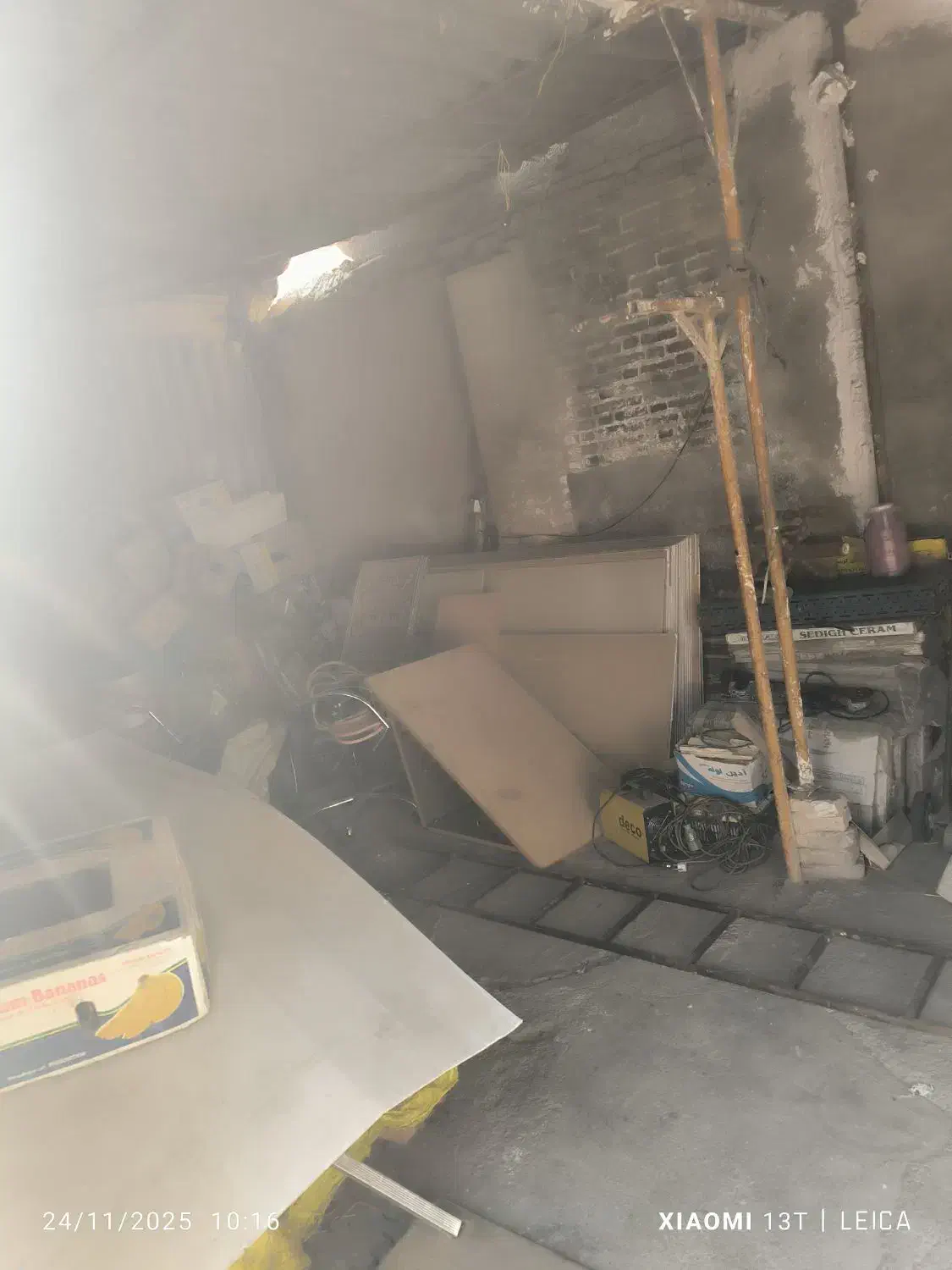 جای خالی یا اتاق خالی برای انبار|اجارهٔ دفتر صنعتی، کشاورزی، تجاری|ری, ملک‌آباد|دیوار