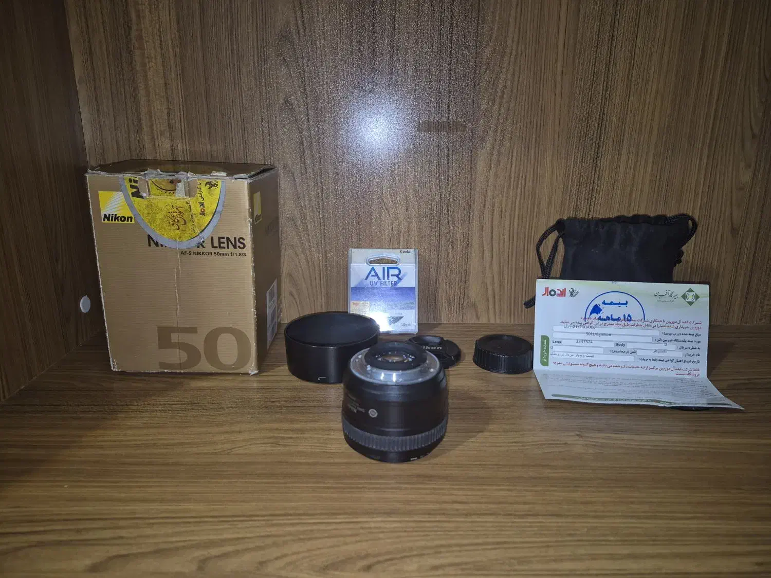 لنز نیکون Nikon AF-S NIKKOR 50mm f/1.8G Lens|دوربین عکاسی و فیلم‌برداری|گرگان, |دیوار