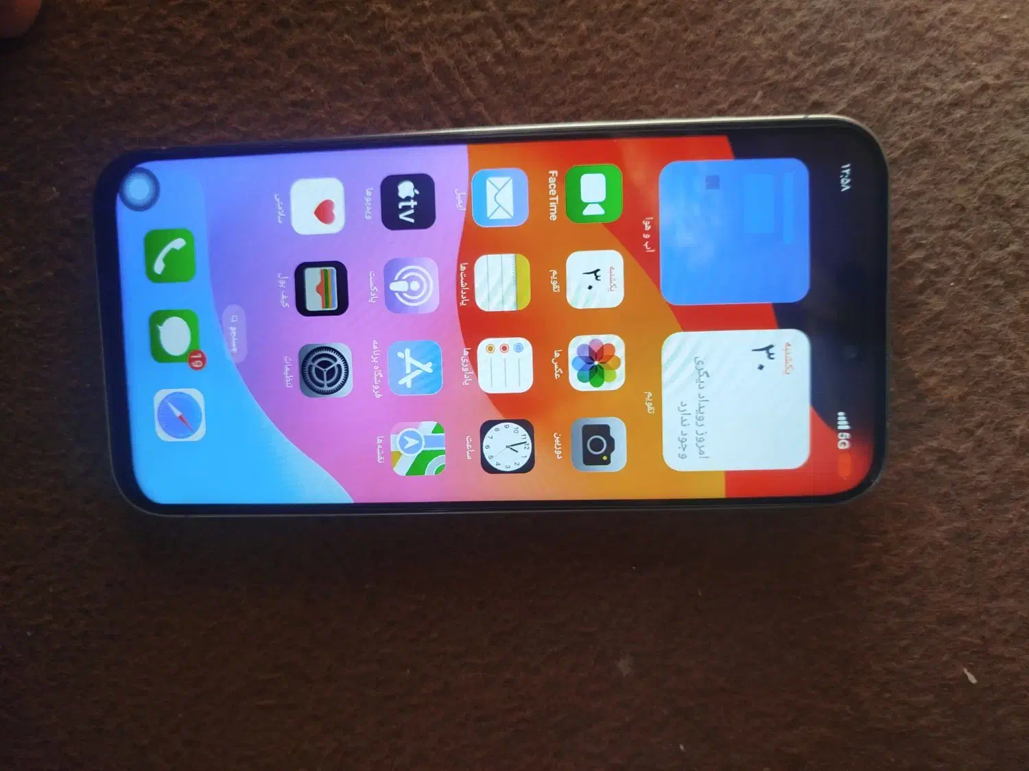 گوشی آیفون 15 کپی|موبایل|سیرجان, |دیوار