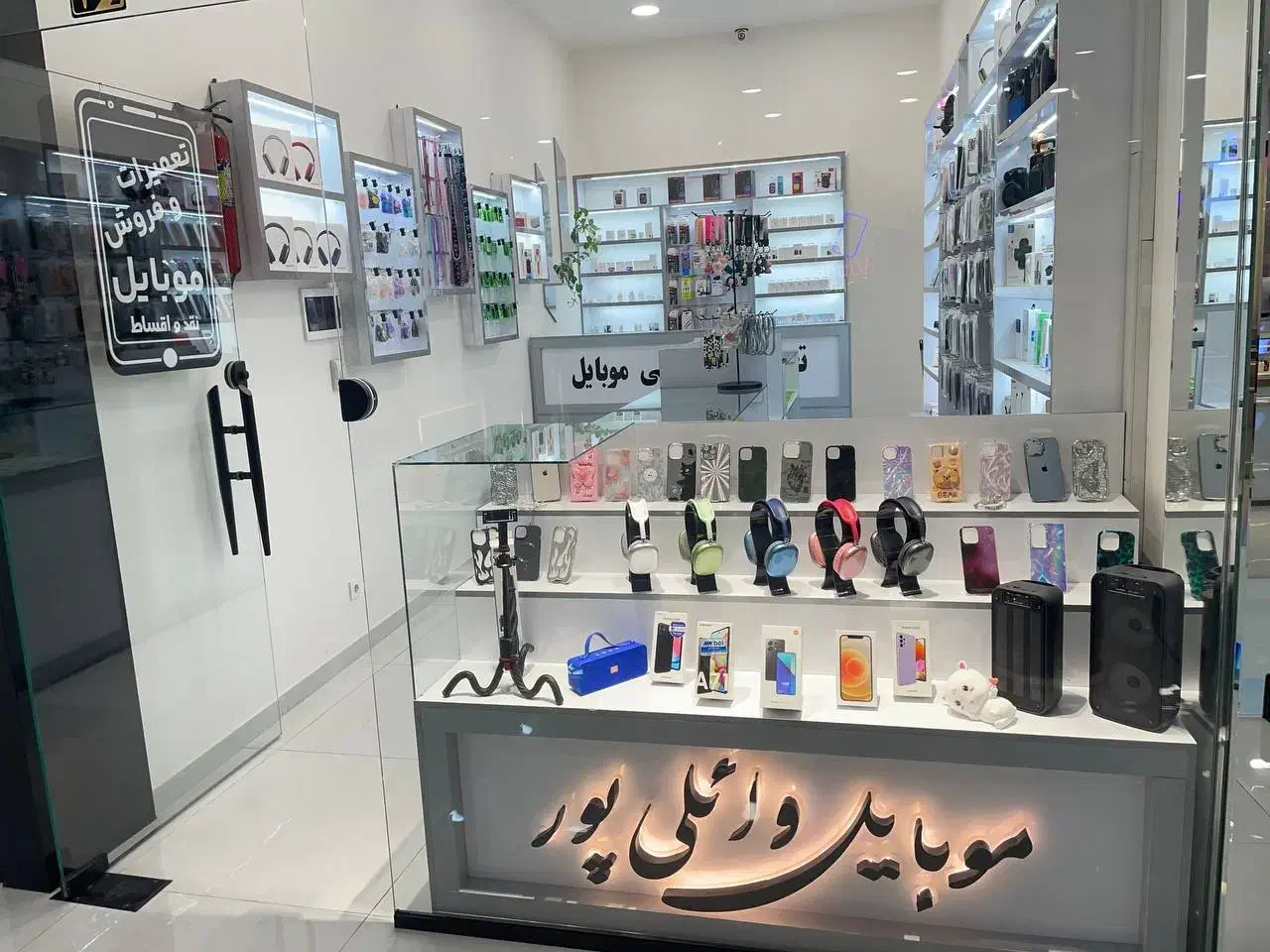 فروش موبایل و لوازم جانبی|موبایل|مشهد, طلاب|دیوار