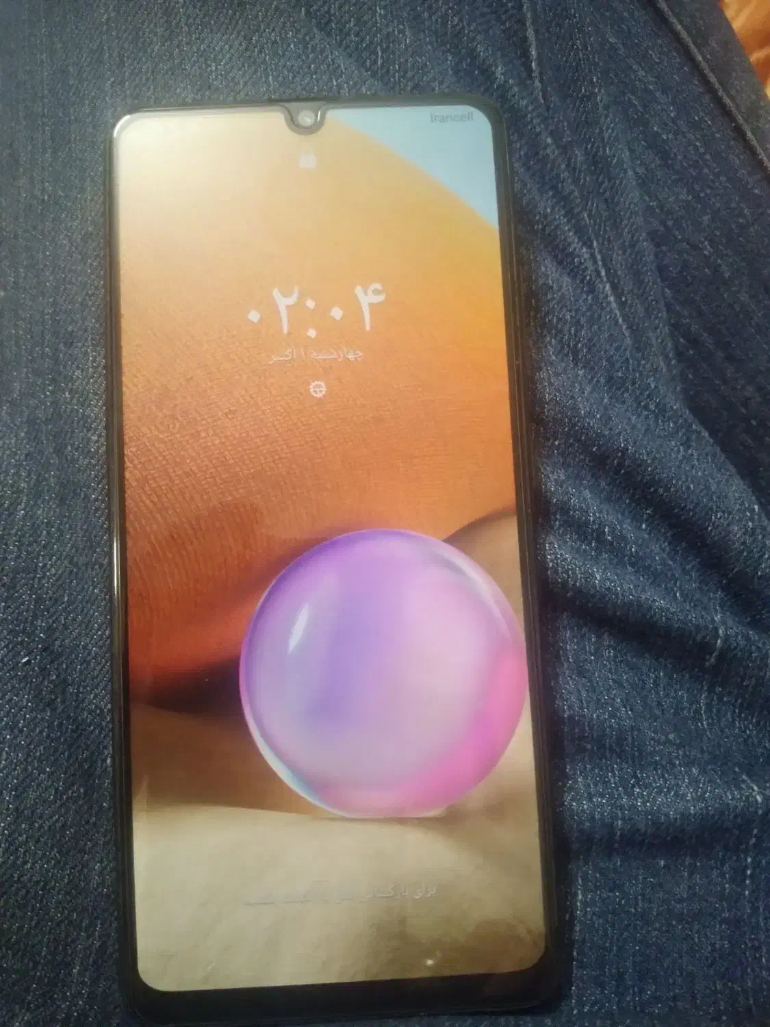 گوشی سامسونگ A32حافظه128|موبایل|اصفهان, شاهزید|دیوار