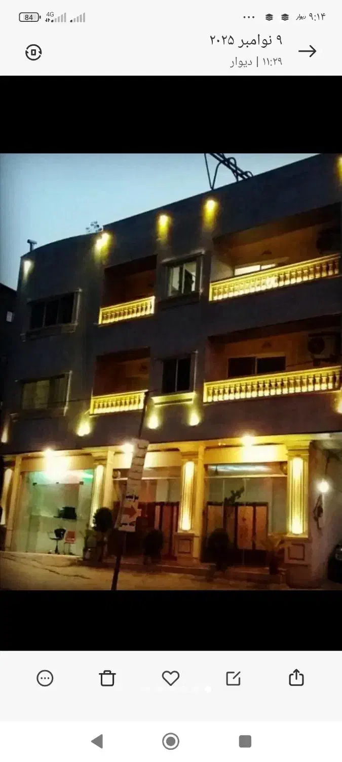 خونه ویلا یی وسوییت فقط برا مسافران عزیز)|اجارهٔ خانه و ویلا|گنبد کاووس, |دیوار