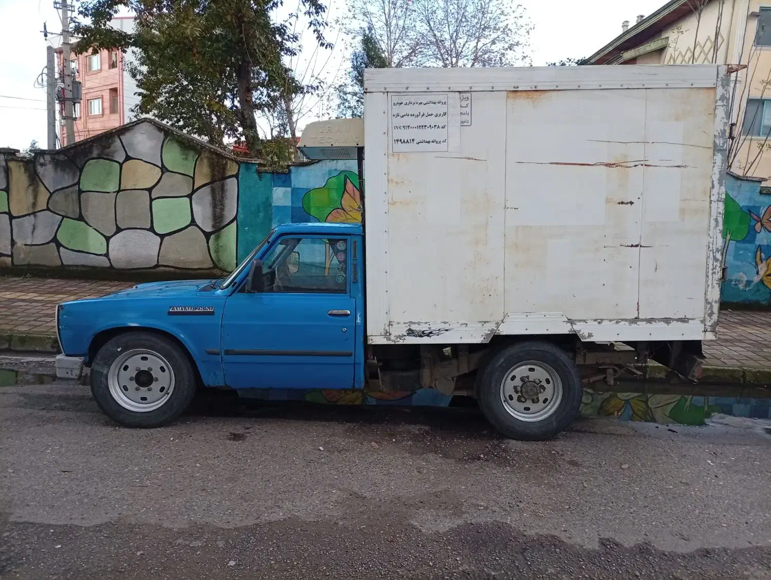 نیسان یخچالدار 88|خودرو سواری و وانت|رشت, فلسطین|دیوار