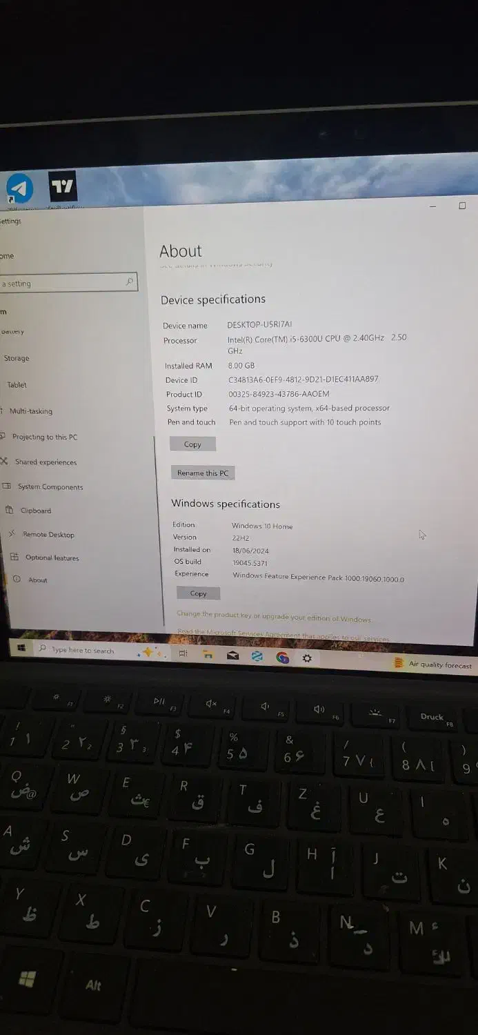 لپتاپsurface pro4|رایانه همراه|اردکان, |دیوار
