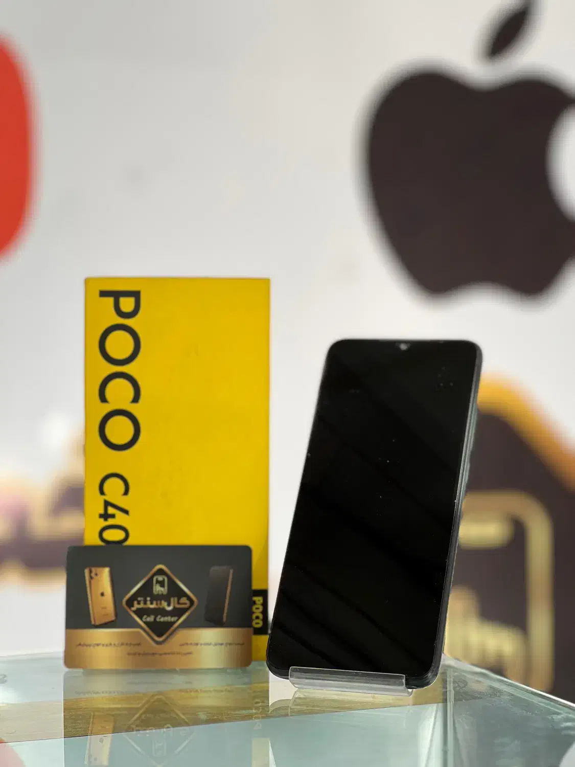 کال سنتر Poco C40 (64-4)|موبایل|اسلام‌شهر, زرافشان|دیوار
