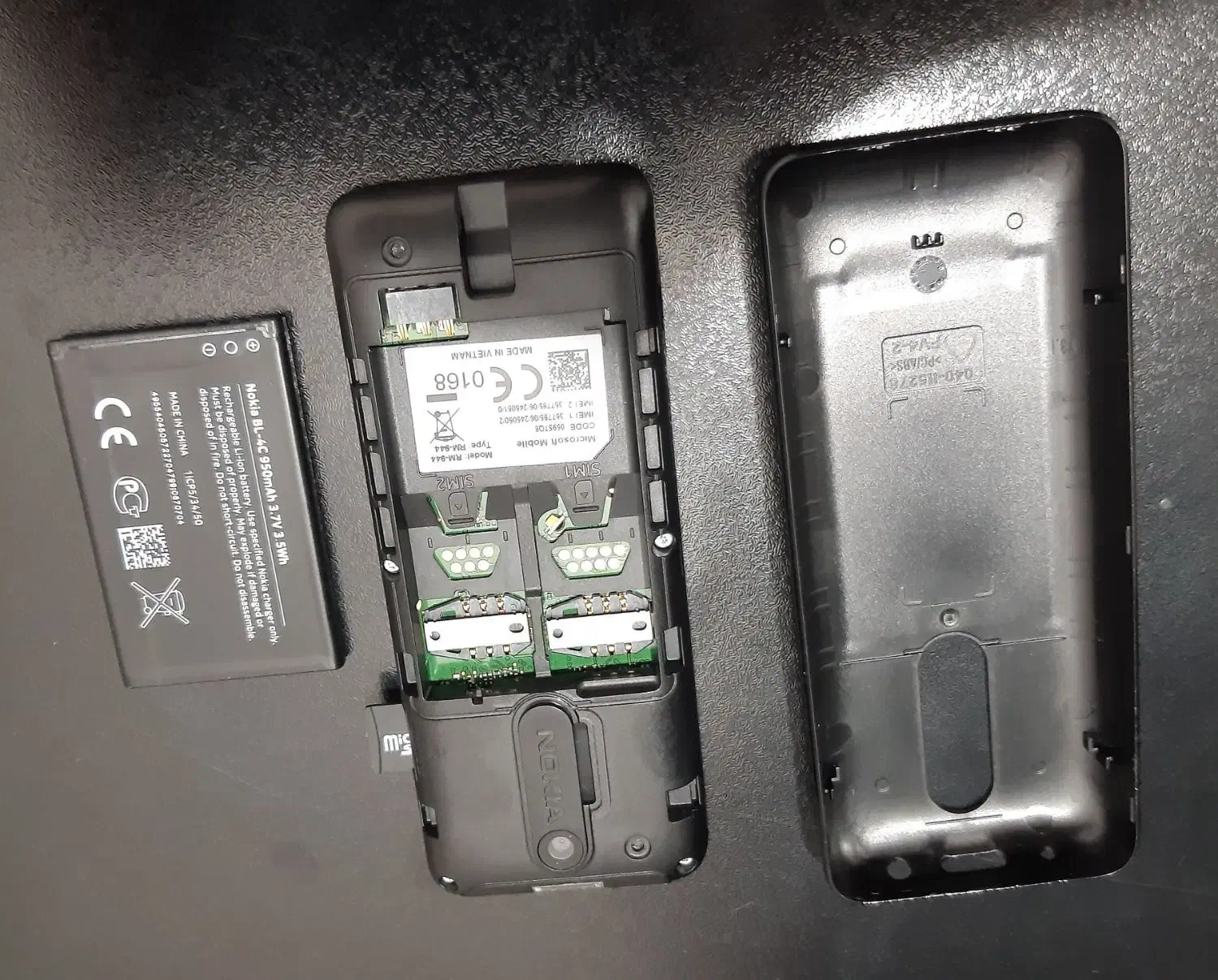 گوشی نوکیا 108مدل 2017 نو آکبند|موبایل|برازجان, |دیوار