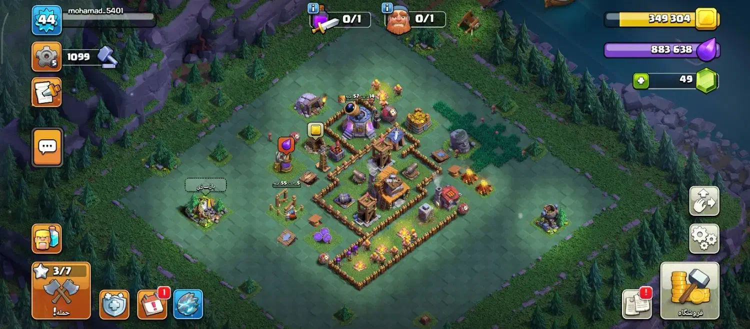 اکانت تان ۸ مکس|کنسول، بازی ویدئویی و آنلاین|زابل, |دیوار