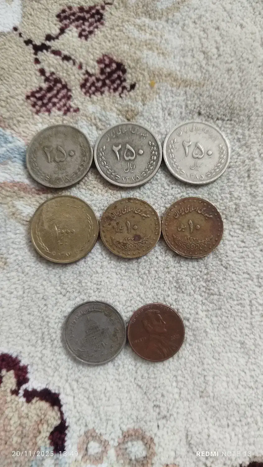 سکه های 250و100و10ریالی ویک سکه انگلیسی|کلکسیون سکه، تمبر، اسکناس|نیشابور, پاستور|دیوار